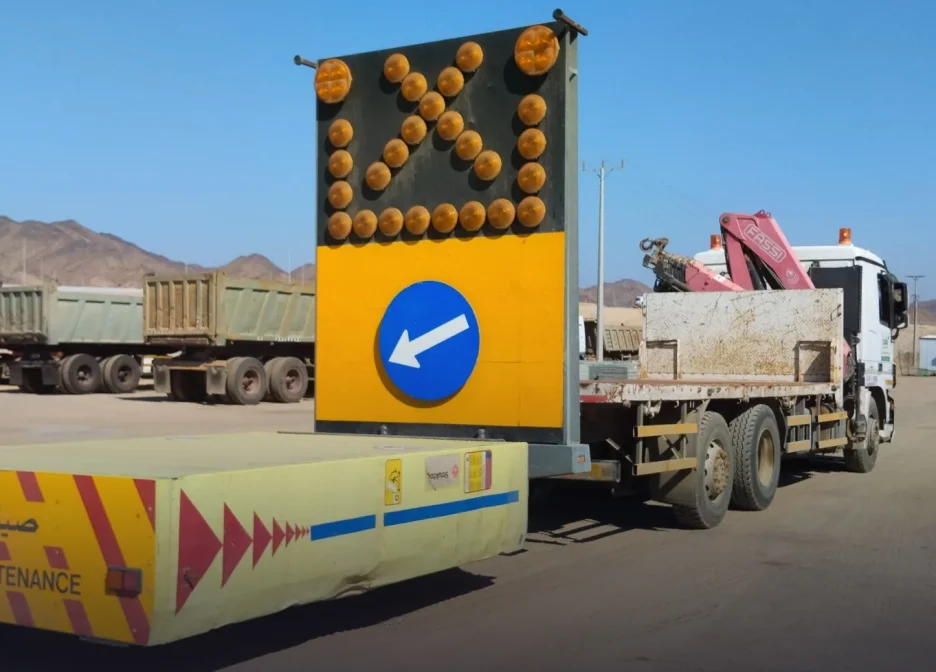 الخدمات اللوجستية المتكاملة