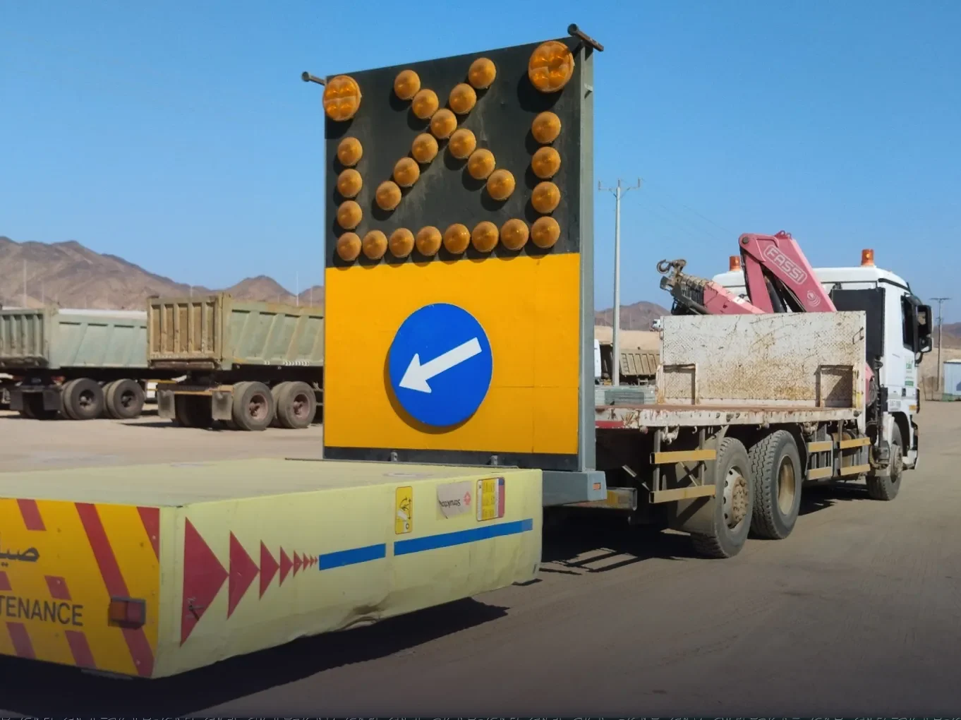 الخدمات اللوجستية المتكاملة